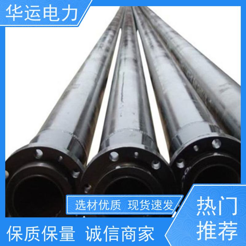 炉膛吹灰器外管 长伸缩式IK525 高硬度 不易弯曲 华运电力