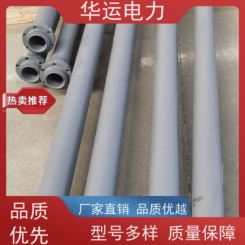 吹灰器 外管 长伸缩式IK525 清除锅炉受热面积灰 华运电力