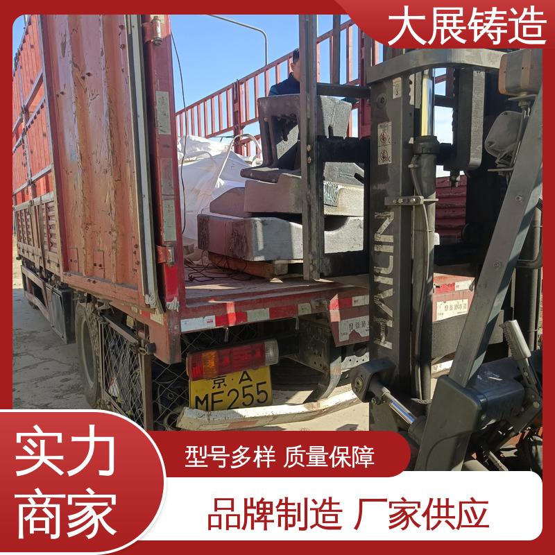 无沙眼毛刺 工程机械 热处理料盘 链条拖架 大展供应