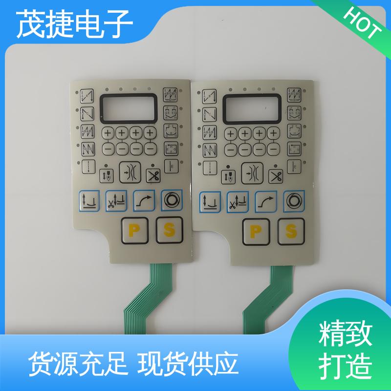 茂捷供应 变频器 薄膜按键 鼓包防水 仪器仪表用