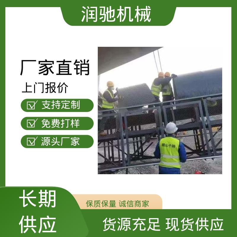润驰供应 厚度可选 输送机弧形瓦 蓝色B1000 建材厂