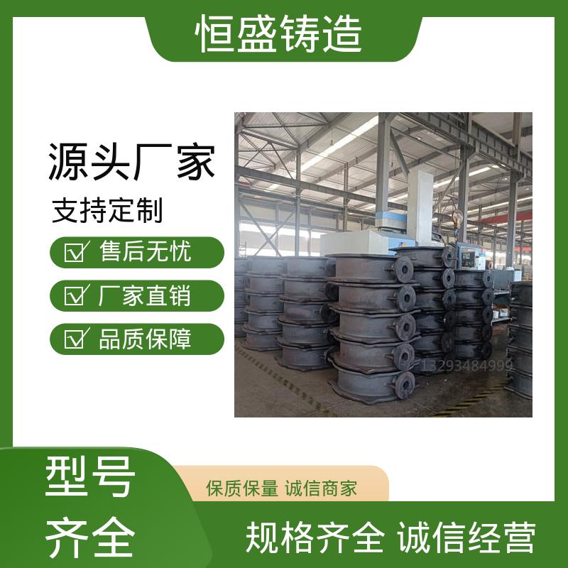 恒盛供应 高精度 HT250阀体铸件 较高的耐磨性 打样周期短