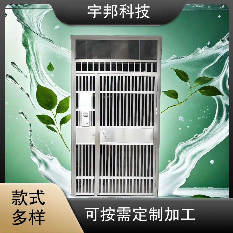图2