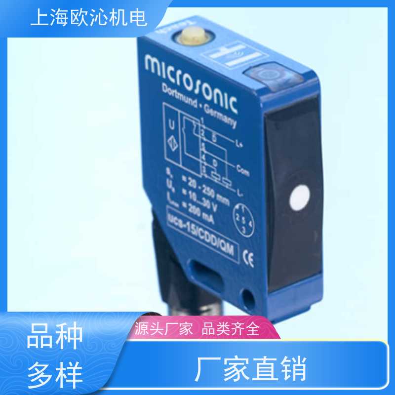 威声mi crosonic非接触式超声波传感器CRM+35/DD/TC/E优势供应