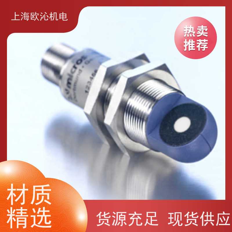 威声mi crosonic超声波传感器MIC+340/D/TC工厂直营 全系在售