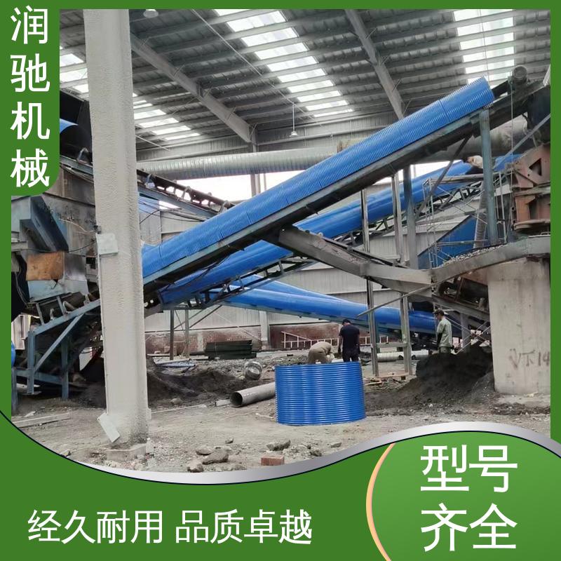 安装方便 蓝色B1000 钢厂 皮带机防尘棚 润驰供应