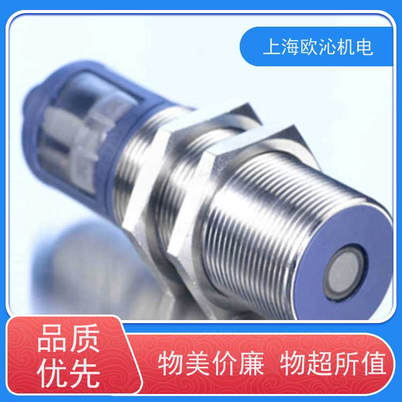 德国mi crosonic不锈钢材质测距传感器ZWS-70/CD/QS物美价廉