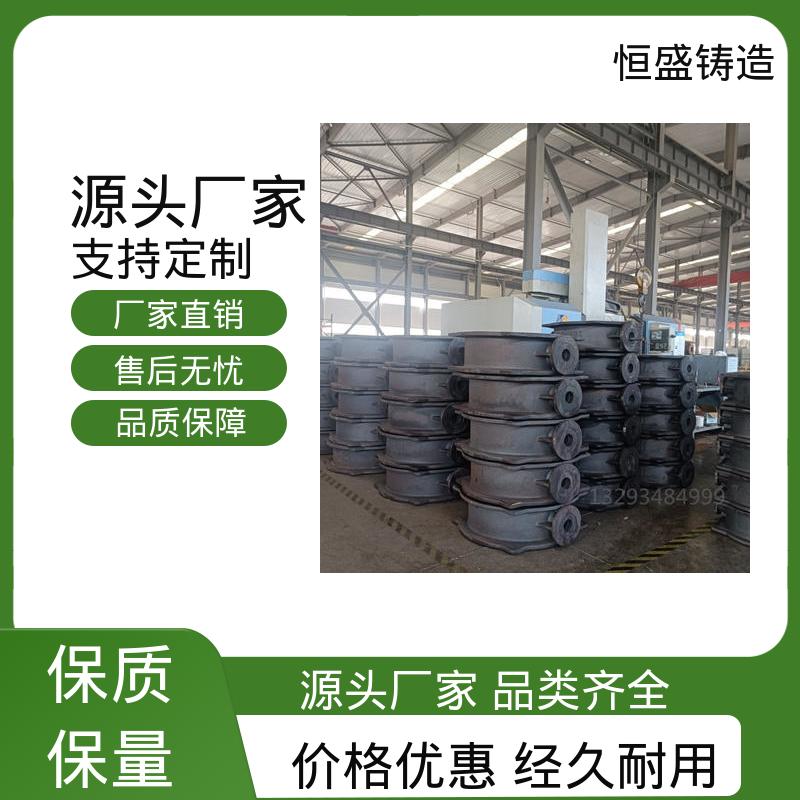 恒盛供应 按要求定制 HT250阀体铸造 较高的耐磨性 确保产品品质