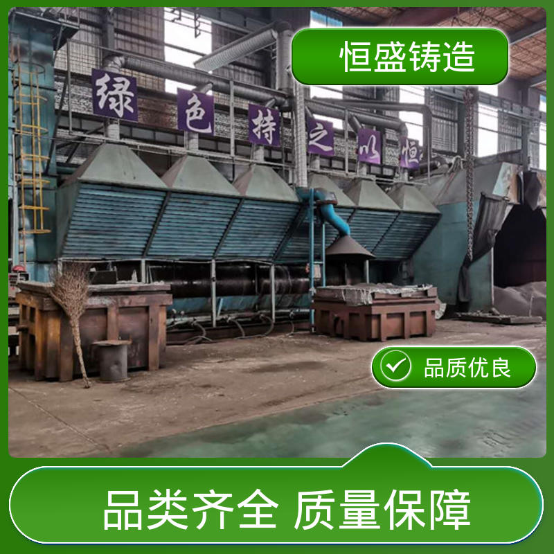 恒盛 定制纺织机 球墨铸件铸造 优良的耐腐蚀性 打样周期短