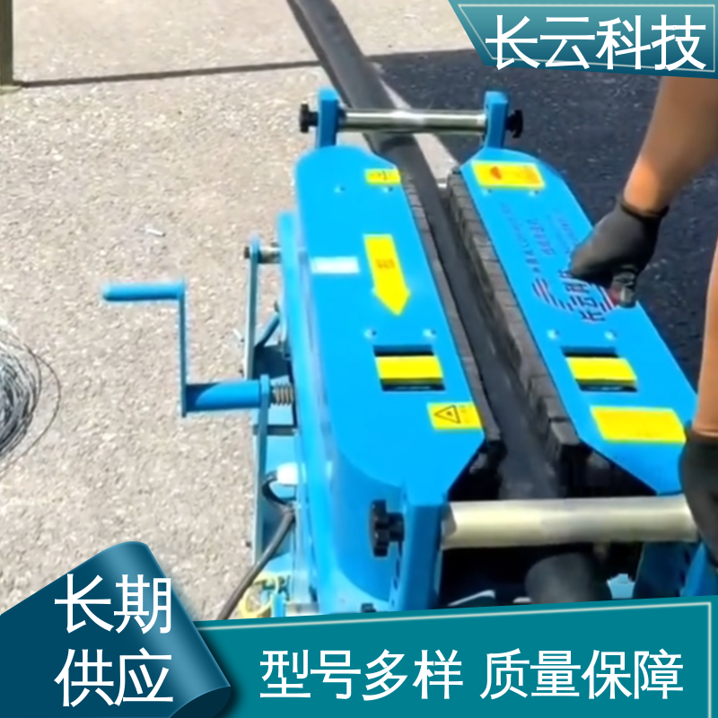 电缆输送机工厂 长云科技 电力工程工具 加强版Conveyor900 