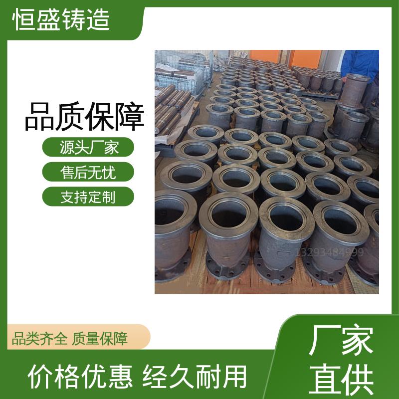 恒盛 定制机床附件 HT250阀体铸造 压强度高 严格质检