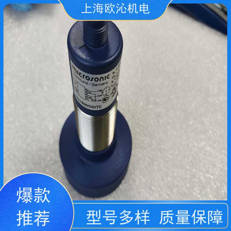 德国mi crosonic测距传感器MIC+340/D/TC优势供应