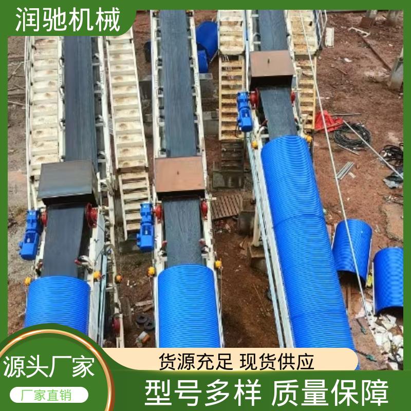 润驰供应 蓝色B1000 方便拆卸 皮带机密封防护罩 建材厂