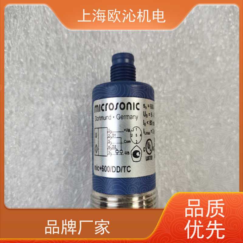 威声mi crosonic测距传感器MIC+340/D/TC优势供应