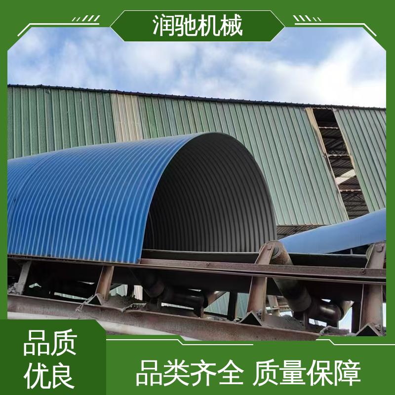 耐酸碱抗老化 蓝色B1000 振动筛密封罩 建材厂 润驰供应