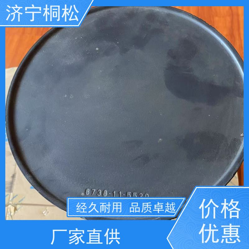桐松机械 底座6754-11-5310 经久耐用 根据机型提供