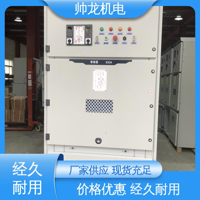 应用广泛 功能齐全 软启动一体柜装置 体积小 发货迅速 低压/高压 重 庆