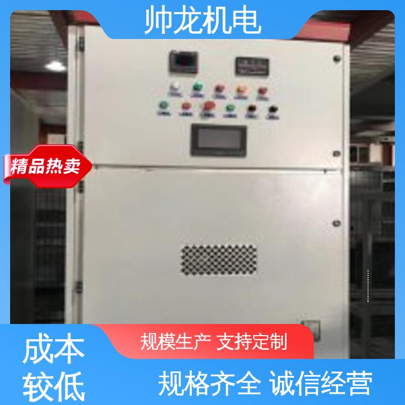 固态软起动柜 化学厂/矿厂 提供技术服务 资质齐全 高效稳定 山 东