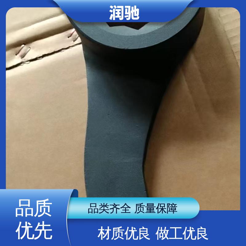 润驰生产 S130 维修工具 锤击八角扳手 加长重型