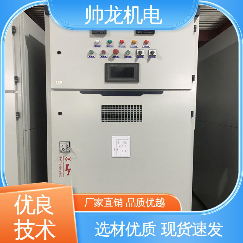抗干扰能力强 体积小 发货迅速 软启动一体柜装置 低压/高压 山 东
