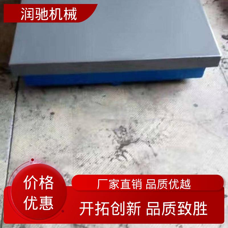 装配平板 电机振动试验台底座 铸铁定盘 精密铸造 润驰供应