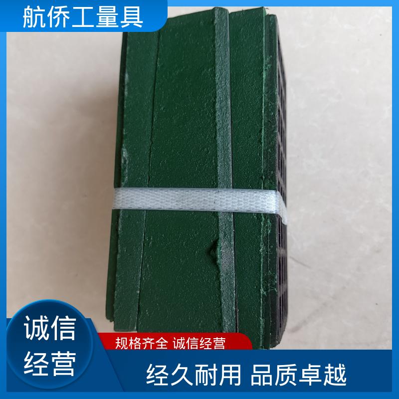 HT250铸铁 重型精密机床用 圆形调整垫铁 型号全 航侨供应