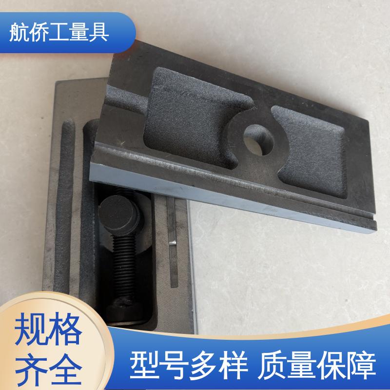 航侨供应 型号全 HT250铸铁 防震垫铁 精密数控机床用