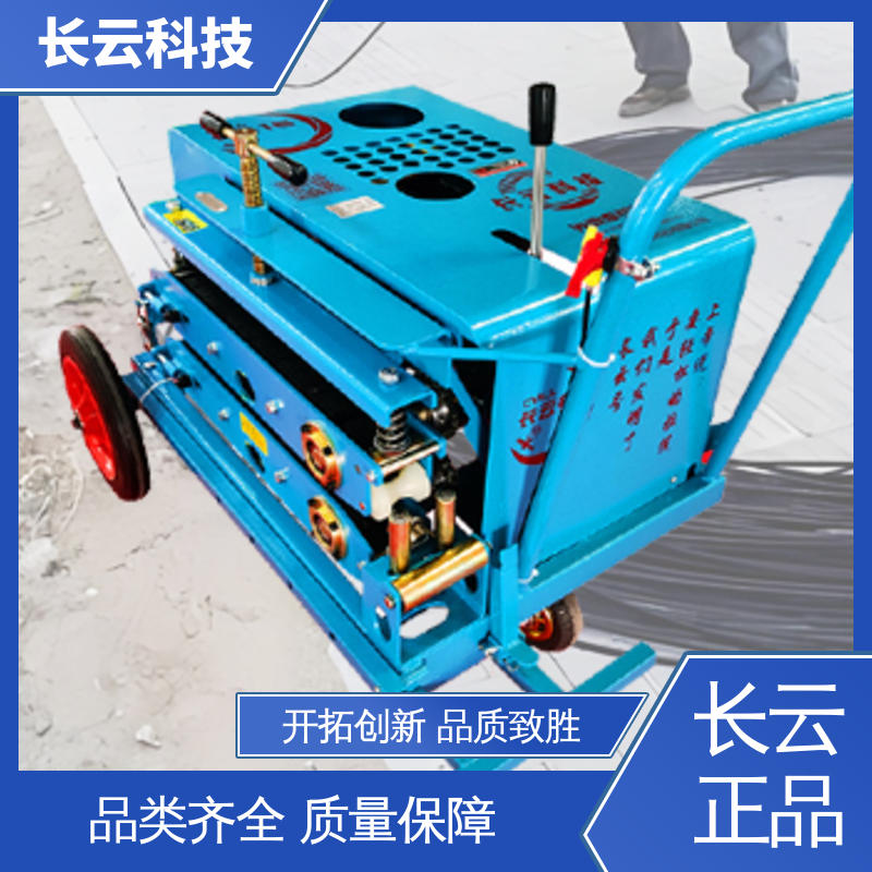 电信管道敷设光缆牵引机 效率双提升 CY-3号 长云科技