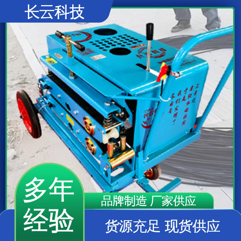 长云科技 光缆牵引机参数 CY-1号 操作简单方便 