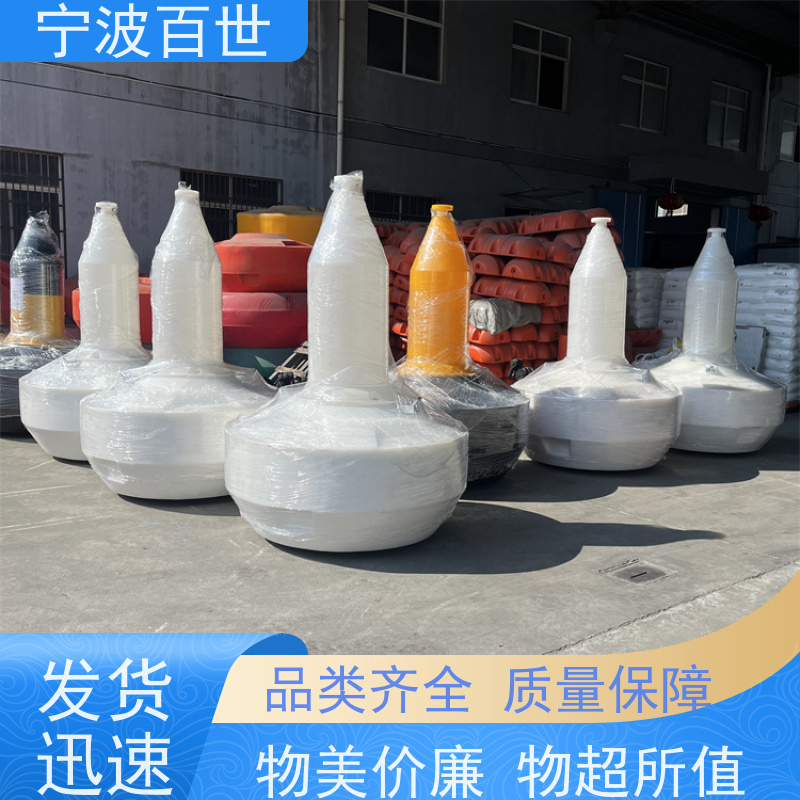 百世 工程作业 助航浮标 施工区域警示 方案设计