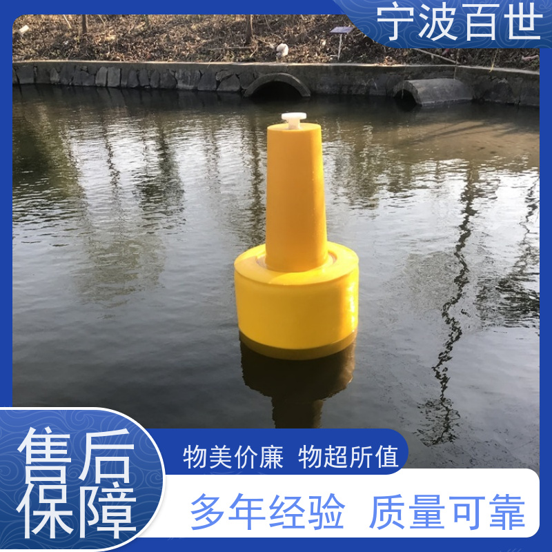 百世 危险区域 警戒浮体 指示浅滩与暗礁 性能稳定