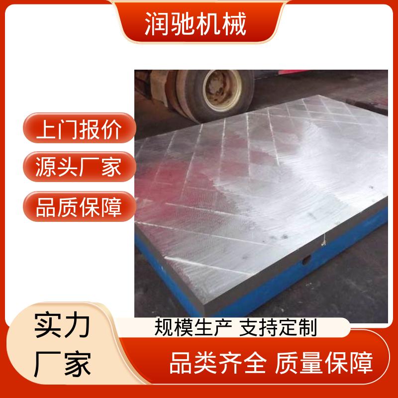 铸铁结构件 电机试验台 精密铸造 加载测功机底座 润驰供应