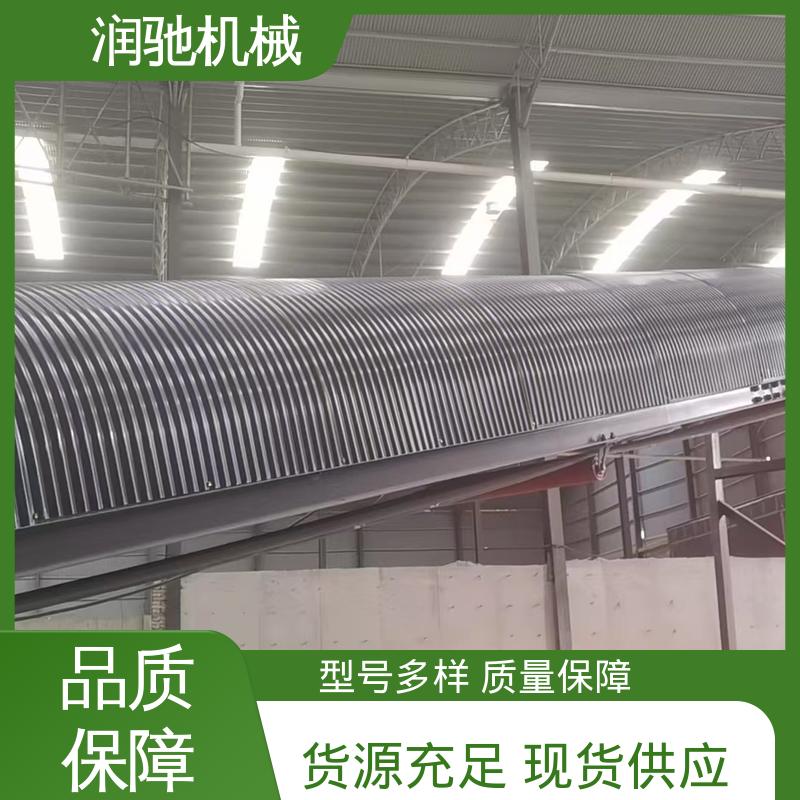 过环评验收 水泥厂用 蓝色B1000 传送带防尘盖 润驰供应
