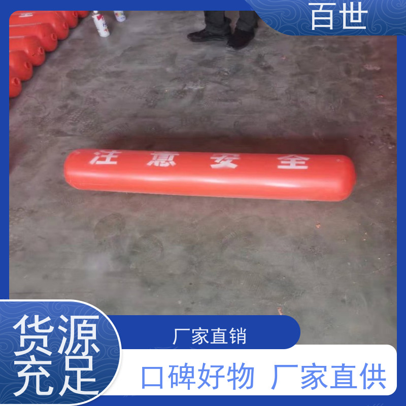 百世 泥石流多发区 警戒浮体 水位自适应 滚塑工艺