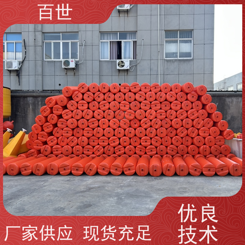 百世 泥石流多发区 拦污浮筒 生态屏障 滚塑工艺
