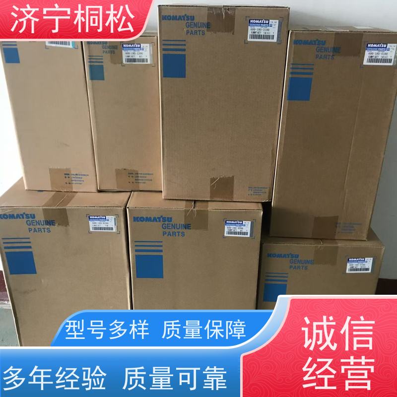 桐松机械 适用于挖掘机PC220 柴细燃油主滤芯 根据机型提供