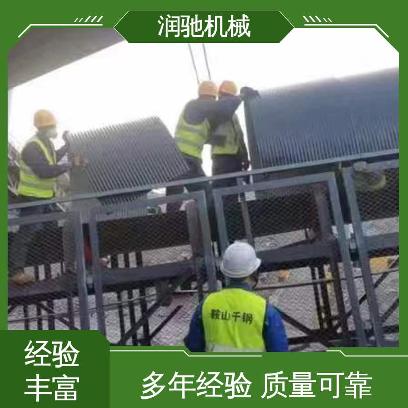 润驰机械 可开检查窗 蓝色B1200 B650 皮带机密封罩 