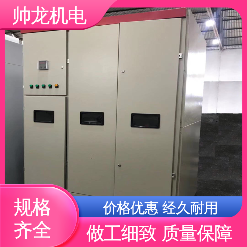 浙 江 软启动装置 厂家直供 可定制 节能降耗 保护电机 球磨机/风机