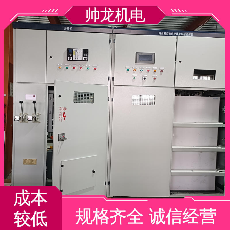 宁 夏 纤维板厂/电机厂 厂家直供 可定制 软启动装置