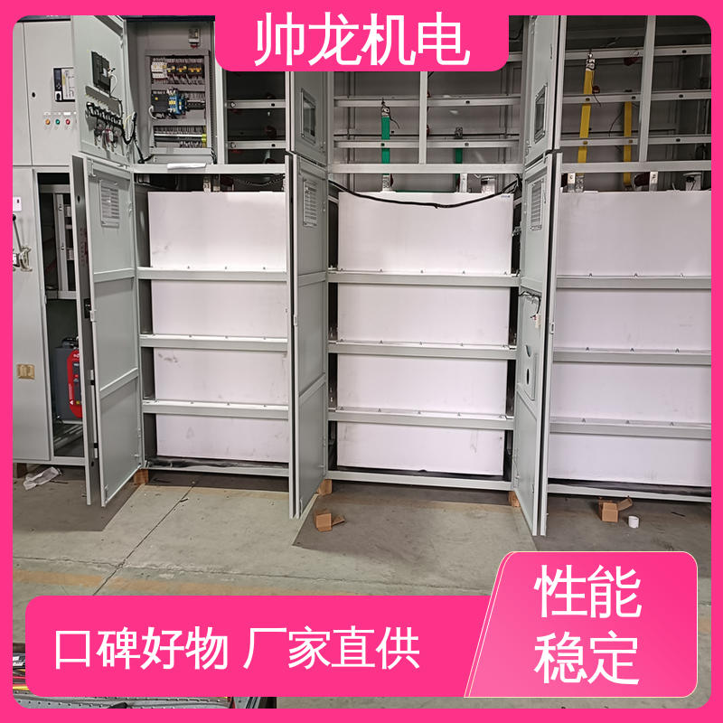 山 东 精工细作 实力品质 水阻起动柜 笼型/鼠笼电机 应用广泛 资质齐全