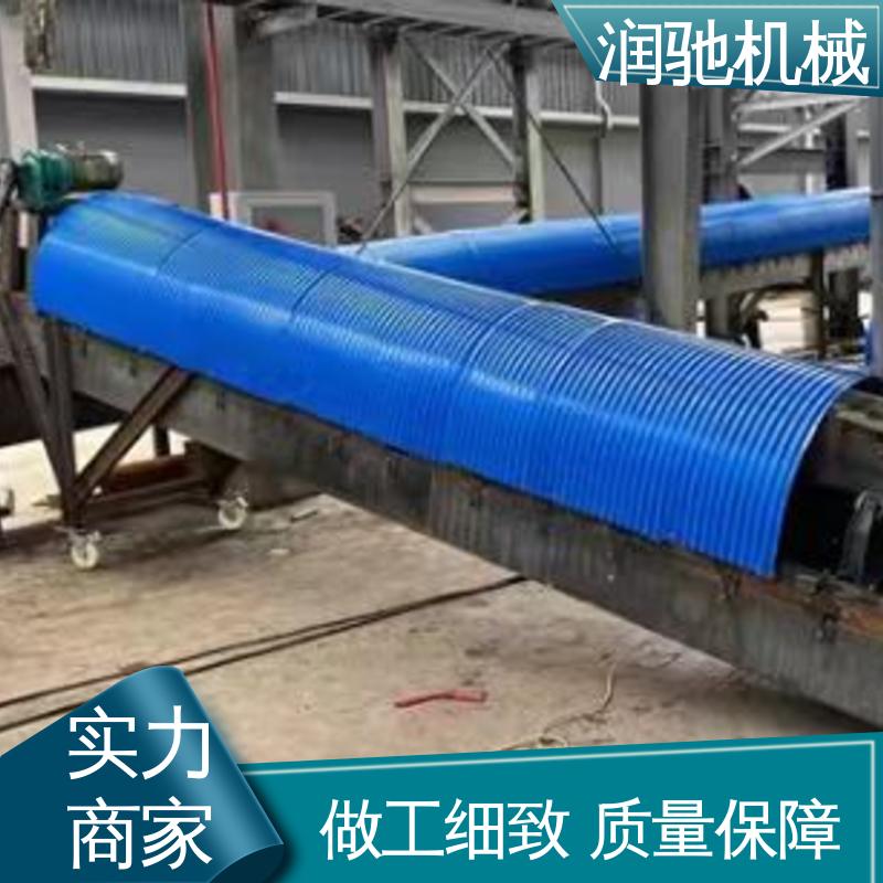 润驰供应 输煤机用 支持定制 弓形波浪 输送机防雨罩 