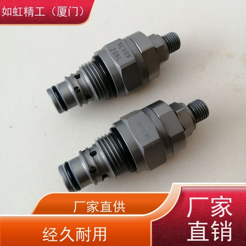 原装台湾WINNER液压阀NV08W20NK螺纹插装阀