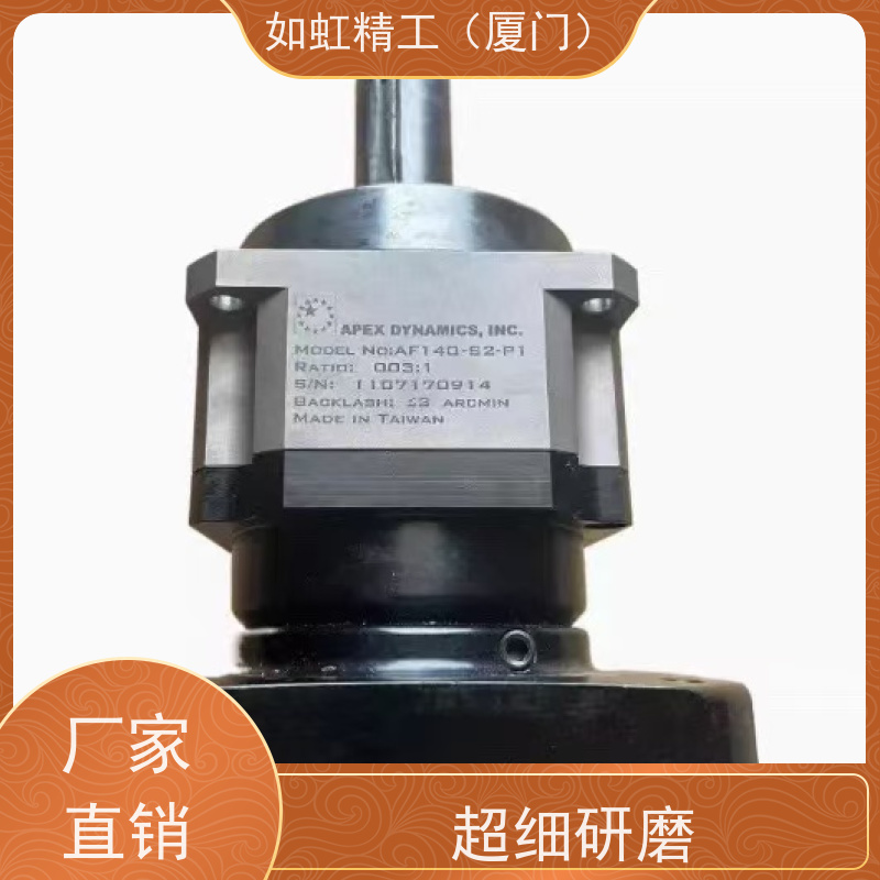 台湾APEX精锐广用经济型伺服用行星减速机PAII090-010-S2