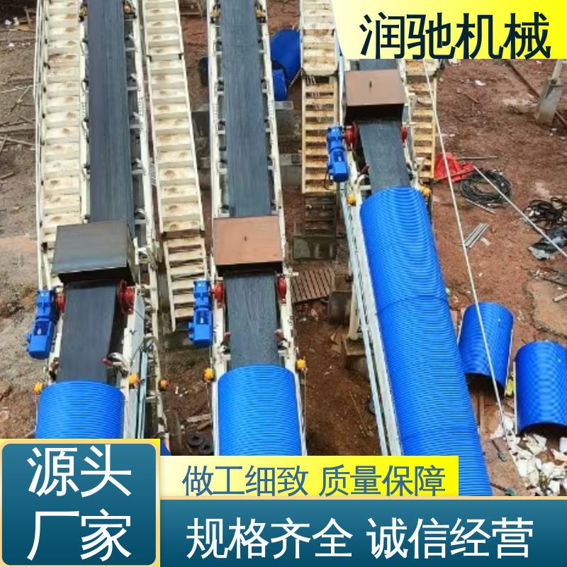 用心选材 皮带机保护罩 钢厂 蓝色B1000 润驰供应