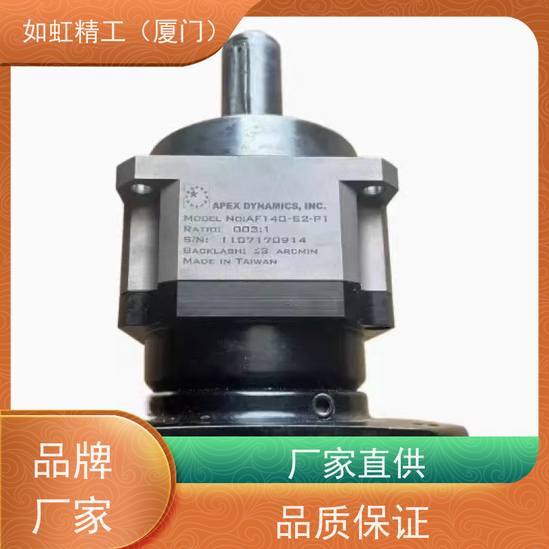 全新台湾精锐APEX行星减速机 AB142/090A-S2-P2 AB115-S1-P2