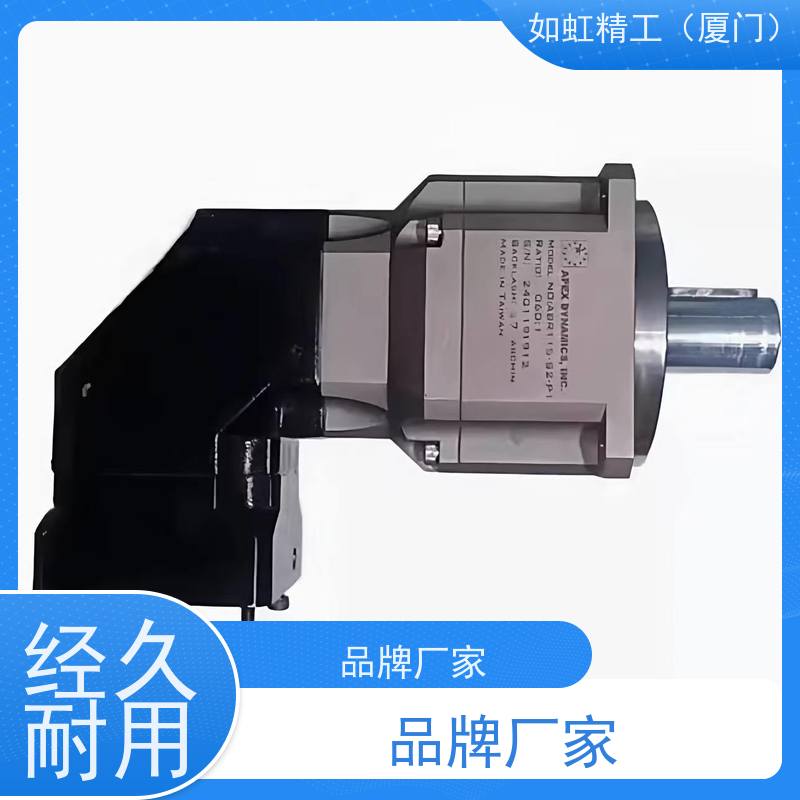 APEX精锐减速机AF100-045-S2-P2/050-060-070-080-090-100/P1/P0