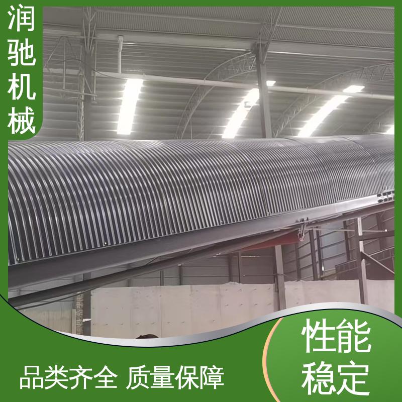 皮带机挡尘罩 蓝色B1000 商砼站 配安装件 润驰供应