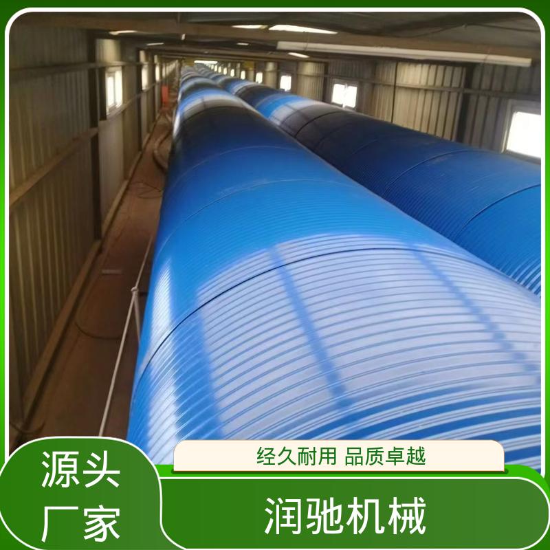 润驰供应 胶带机用 传送机防雨棚 蓝色B1000 轻质高强 