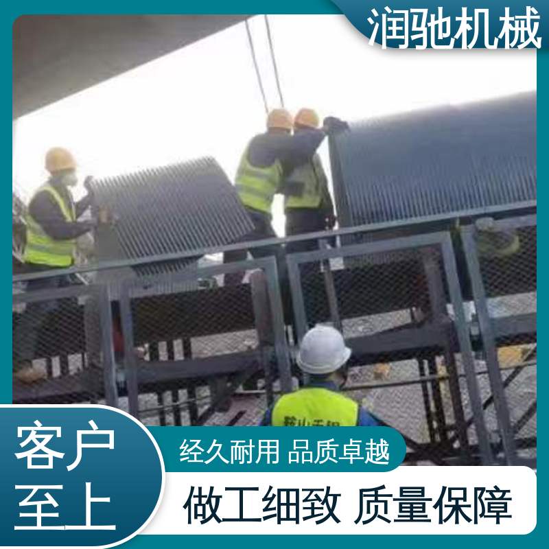 用心选材 输煤机用 皮带机弧形瓦 蓝色B1200 B650 润驰供应