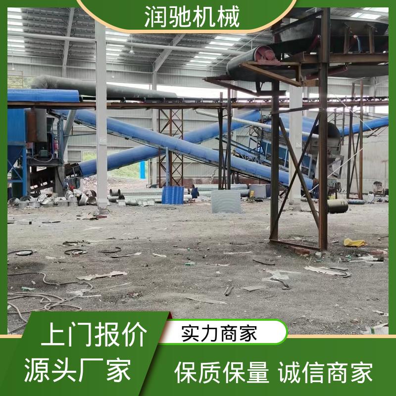 弓形波浪 厚度可选 输送机调心罩 煤矿砂石料厂用 润驰供应